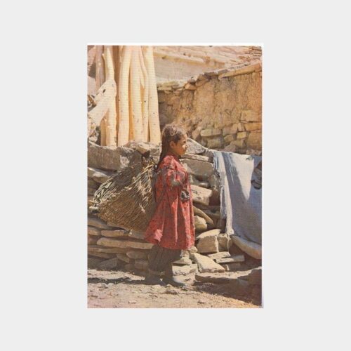 1975 Anadolu Yaşam Konulu Kartpostal