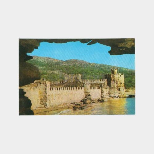 Anamur Kalesi Görünüş Kartpostal