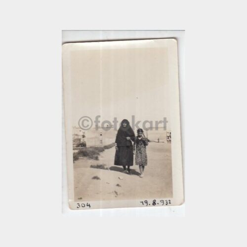 1932 Dış Mekan Ana Kız Konulu Fotoğraf