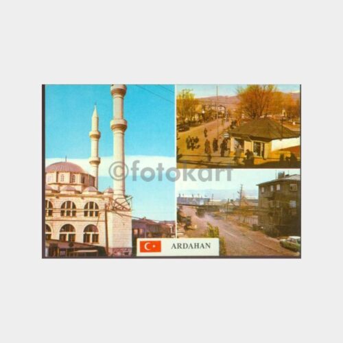 1970 Ardahan Görünüş Kartpostal