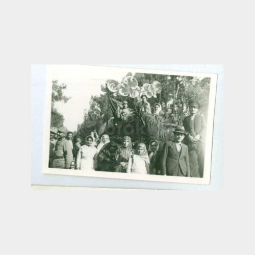 1930 Bayram Kutlamaları Konulu Fotoğraf
