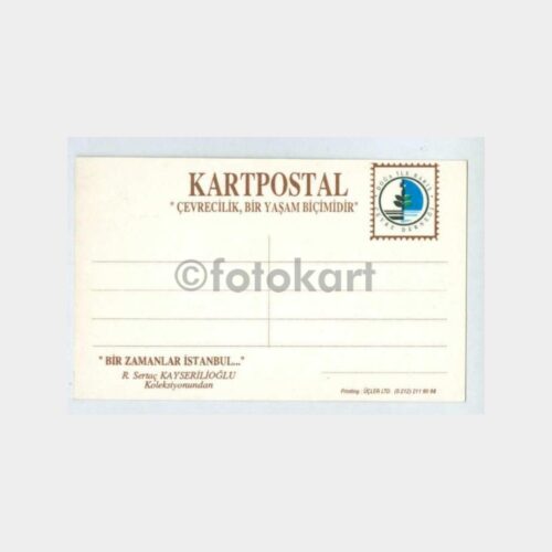 1919 Beykoz - Reprodüksiyon Kartpostal - Görsel 2