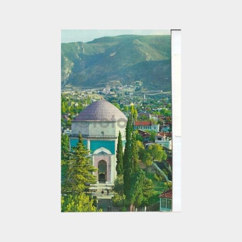 1975 Bursa Yeşil Türbe Konulu Kartpostal