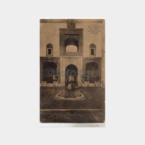 1920 Bursa Yeşil Camii içinden Görünüş Kartpostal