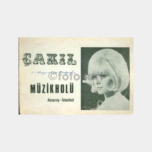 1974 Çakıl Müzikholü - Gönül Yazar Fotoğraf Kabı