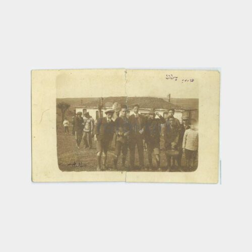 1918 Çiftlik Gezisi Gençler Görünüş Fotoğraf