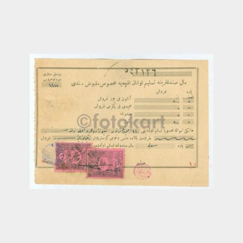 1922 Devair-i Resmiye 20 Para Çift Pullu Makbuz