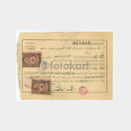 1922 Devair-i Resmiye 20 Para Çift Pullu Makbuz