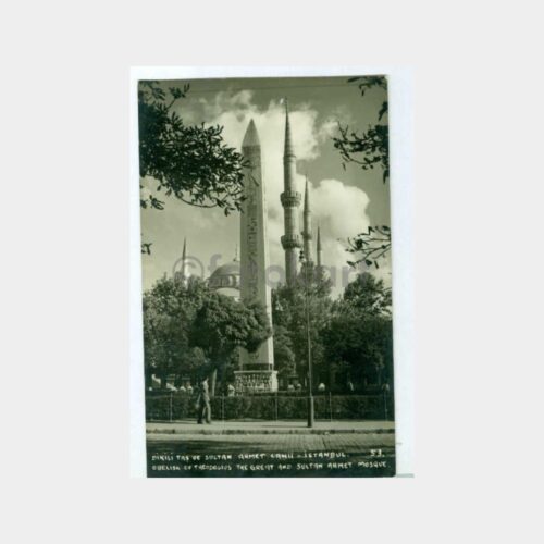 1940 İstanbul Dikilitaş Konulu Kartpostal
