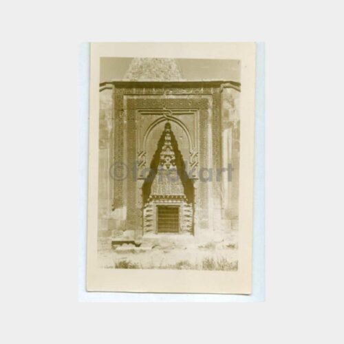 1937 Divriği Medrese Kapısı Taş Sanat Fotoğraf