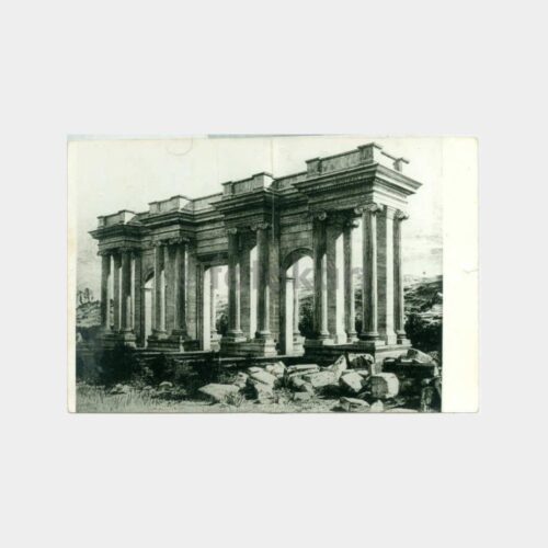 Selçuk Efes Antik Kapıları Konulu Fotoğraf