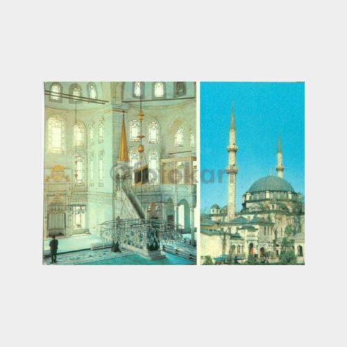 1970 Eyüp Cami içi Görünüş Kartpostal