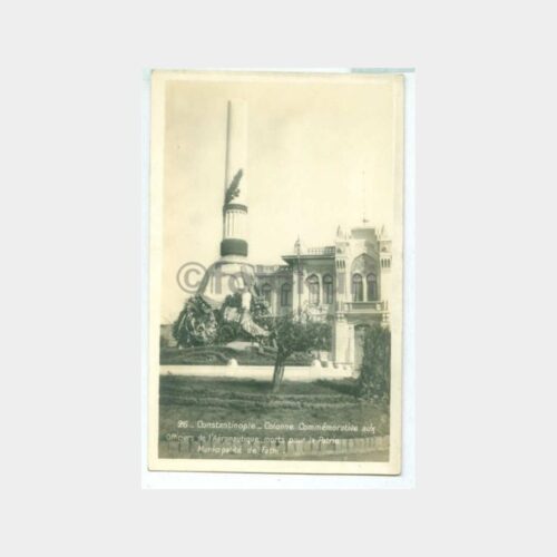 1930 Fatih Meydanı Şehitler Anıtı Kartpostal