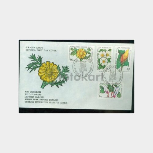 1982 Kuzey Kıbrıs Federe - Çiçekler FDC