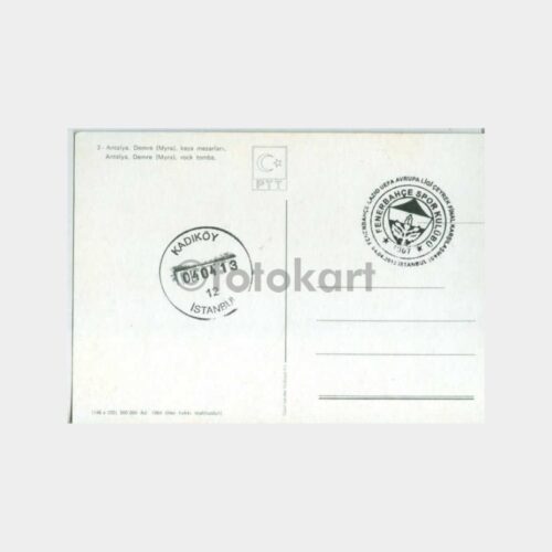 2013 Fenerbahçe-Lazio UEFA Çeyrek Final FDC - Görsel 2