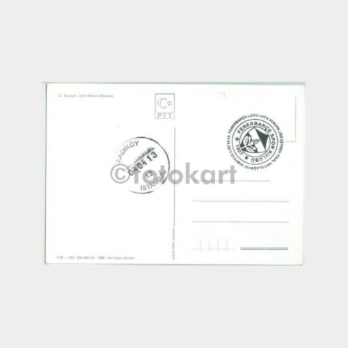 2013 Fenerbahçe-Lazio UEFA Çeyrek Final FDC - Görsel 2