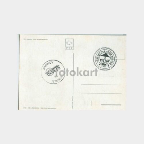 2013 Fenerbahçe-Lazio UEFA Çeyrek Final FDC - Görsel 2