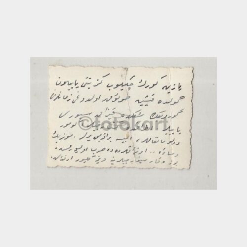 1940 Gezi Fotoğrafı - Görsel 2