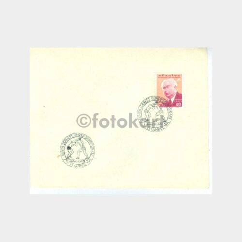 1957 Güreş Şampiyonası 01.06.1957 FDC
