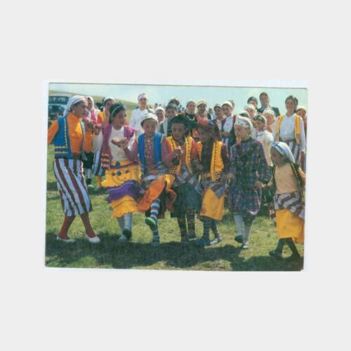 1980 Karadeniz Halk Oyunları Görünüş Kartpostal