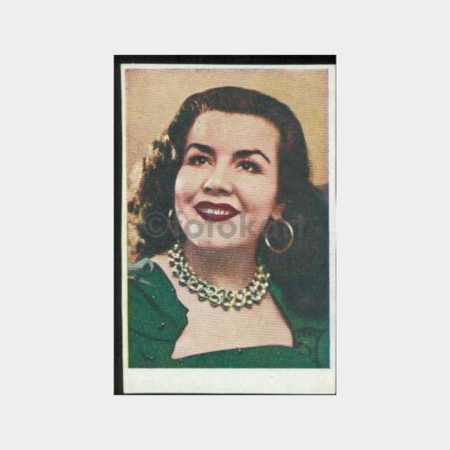 1970 Hamiyet Yüceses - Ses Sanatçısı Kartpostal