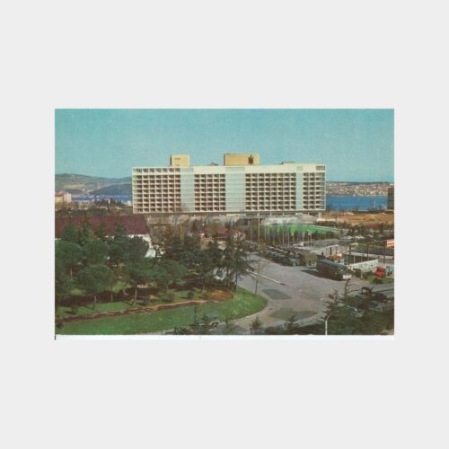 1970 Hilton Oteli Konulu Kartpostal