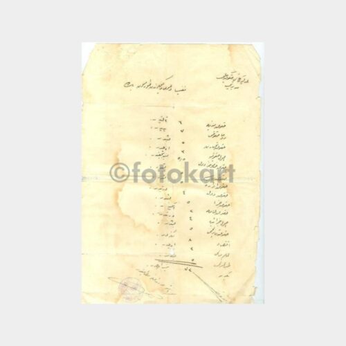 1927 Askeri İhtiyaç Listesi (Damgalı Mühürlü) - Görsel 3