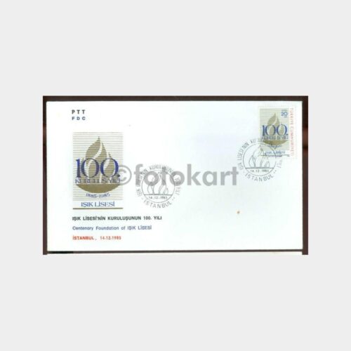 1985 Işık Lisesi Kuruluşu 100. Yılı FDC