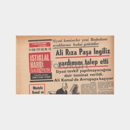İstiklal Harbi Tarihi - Yeni İstanbul Gazetesi Ekleri (56 Sayı)