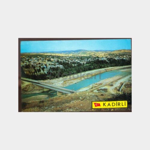 1970 Osmaniye Kadirli Görünüş Kartpostal