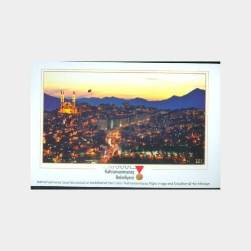2012 Kahramanmaraş Konulu Kartpostal