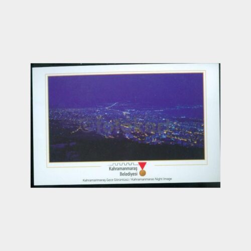 2012 Kahramanmaraş Konulu Kartpostal