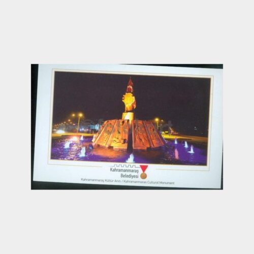 2012 Kahramanmaraş Konulu Kartpostal