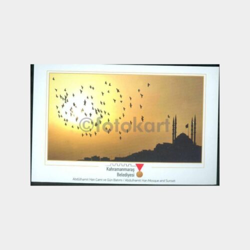 2012 Kahramanmaraş Konulu Kartpostal