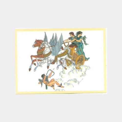 1987 Mitoloji Konulu Çizim Kartpostal
