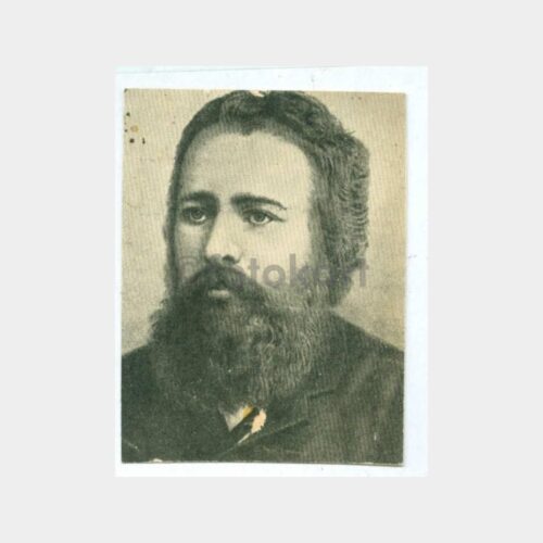 Namık Kemal Konulu Baskı Resim