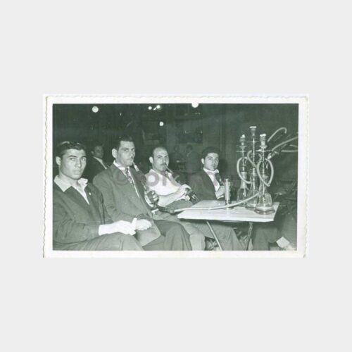 1958 Nargile Kahvesi Konulu Fotoğraf