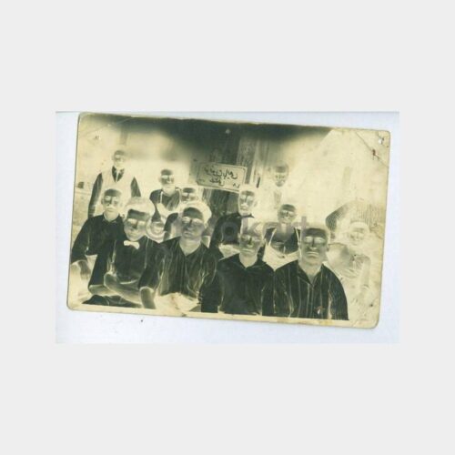 1926 Negatif Çekilmiş Okul Grubu Fotoğraf