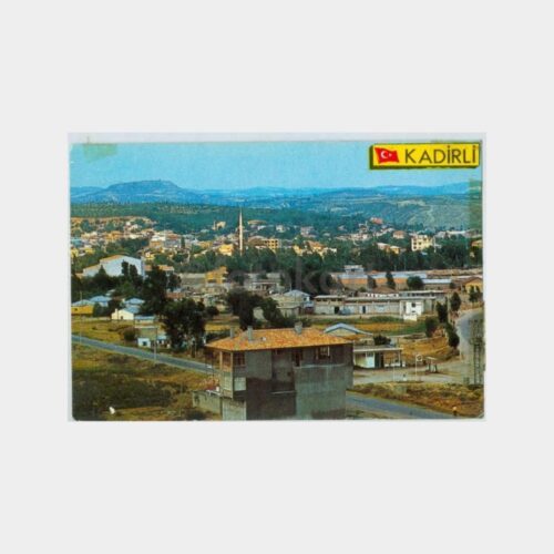 1970 Osmaniye Kadirli Genel Kartpostal