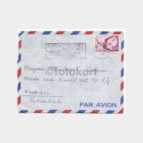 1961 Yapı Malzemeleri Sergisi Damgalı Uçak Postası Zarf