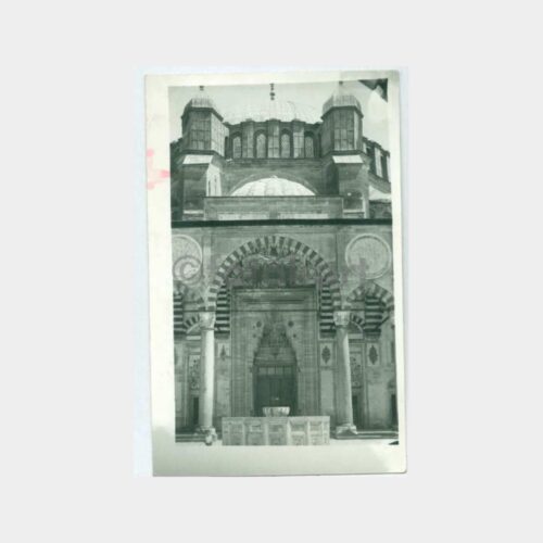 1930 Cami Şadırvanı Konulu Fotoğraf