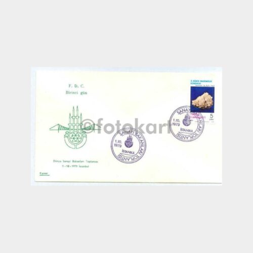 1979 Dünya Sanayi Bakanları Toplantısı FDC