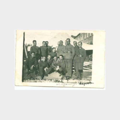 1933 Sarıkamış 9. Topçu Alayı Fotoğraf