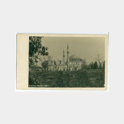 1940 Fatih - Sultan Selim Camii Görünüş Fotoğraf