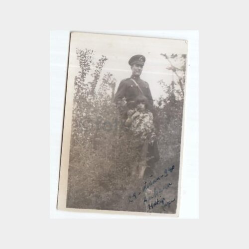 1940 Subay ve Kızı Konulu Fotoğraf