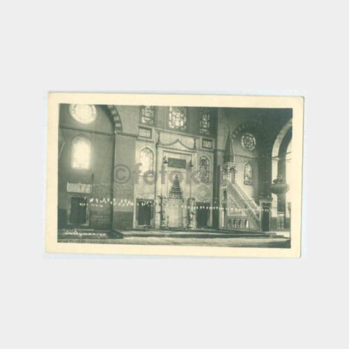 1940 Süleymaniye Camii Görünüş Kartpostal