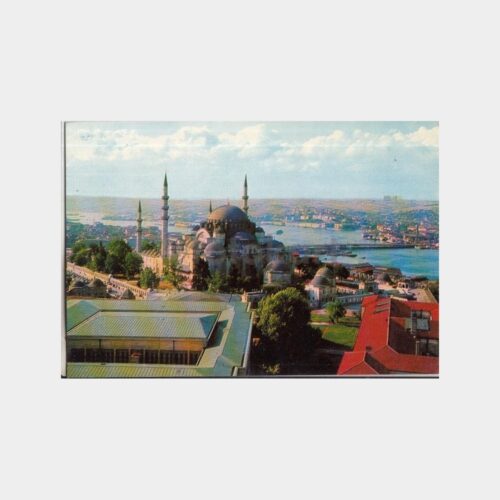 1975 Süleymaniye Camii Kartpostal