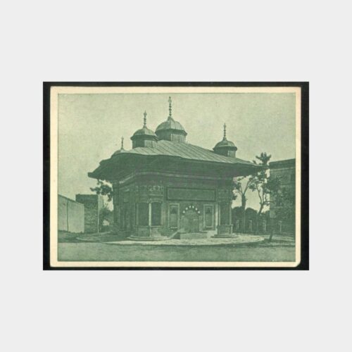 1929 Sultanahmet III. Ahmet Çeşmesi Kartpostal