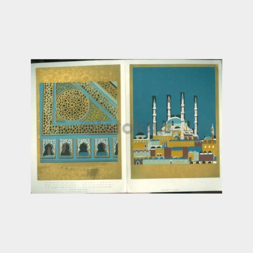 1970 Şark Sigorta - Selimiye Camii Tebrik Kartı