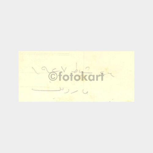 1927 Askeri Grup Topçu Birlik Görünüş Fotoğraf - Görsel 2